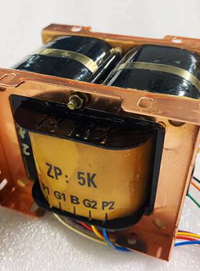 进口非晶钛合金C型输出牛45瓦300B,2A3,845单端胆机输出变压器