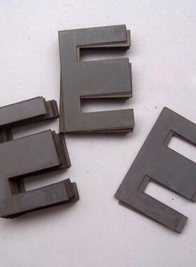 进口全新z11硅钢片0.35变压器铁芯66片舌宽22