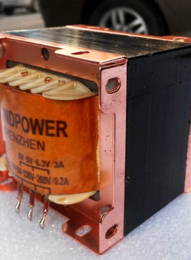 m7 m77嘉利猫王胆前级专用电源牛前级放大器 、小功率胆机通用