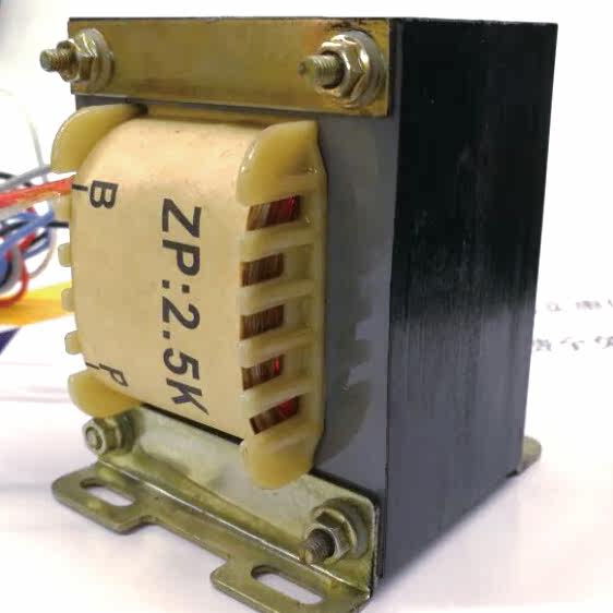 全新进口无氧铜25瓦音频输出牛 2A3专用胆机单端输出变压器