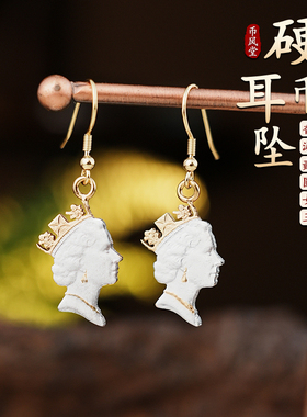 【币风堂】香港贰圆硬币创意手工文创耳坠耳环饰品
