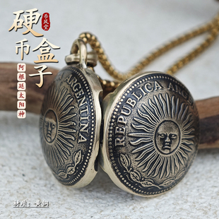币风堂阿根廷太阳神硬币黄铜盒子直径25毫米可打开装 相片链子吊坠