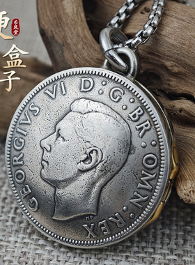 英国乔六版半克朗硬币盒子