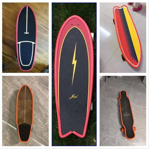 陆冲防撞条护边保护套滑板