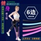 瑜伽健身弹力带女拉力绳家用拉伸阻力带男塑形力量训练拉力器