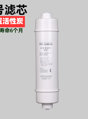 麦克罗快结式滤芯通用