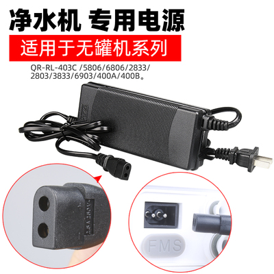 电源适配器变压器GVE通用