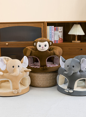 婴幼儿学坐椅儿童小沙发宝宝练习坐座椅加厚低重心防摔座椅小餐椅