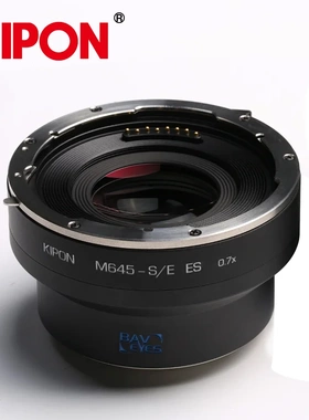 M645-S/E ES 0.7× | 飞思/施耐德数码镜头转索尼E电子光圈转接环