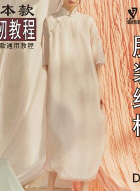 缝纫打板图纸尚型线纸样