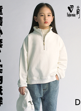 服装纸样童装宽松短款拉链卫衣外套缝纫版型图纸1:1实物纸样CWT2