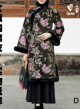 打板裁剪图女装绣花改良版旗袍棉衣纸样服装图纸1:1实物纸样BYR-8