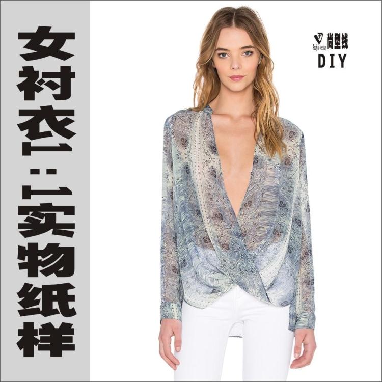 尚型线纸样衬衣制版衣服结构图纸