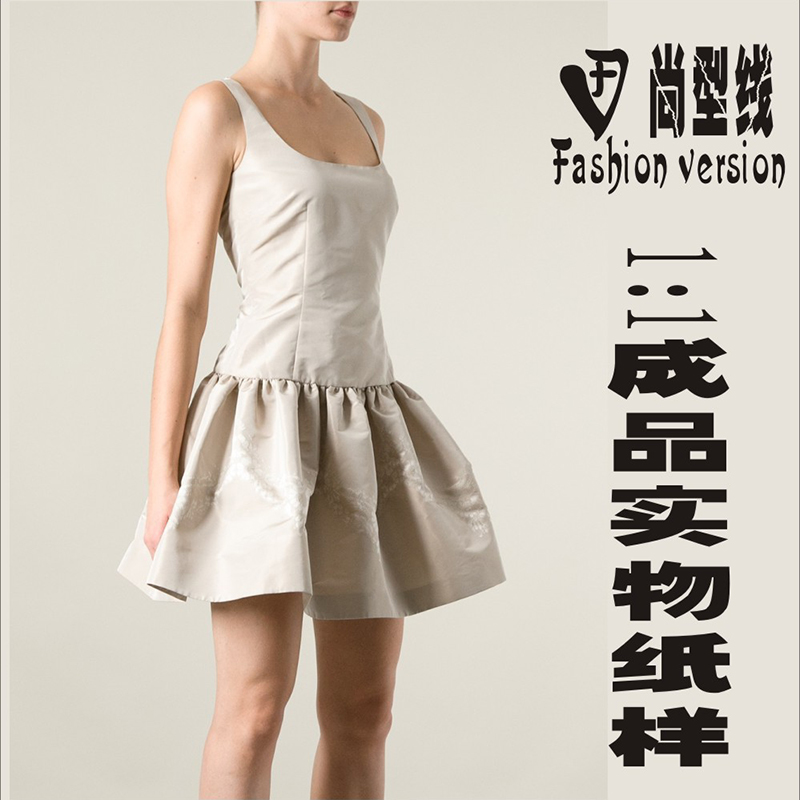 尚型线大摆连衣裙服装1：1实物纸样DIY手工裁剪图服装样板BLQ-69