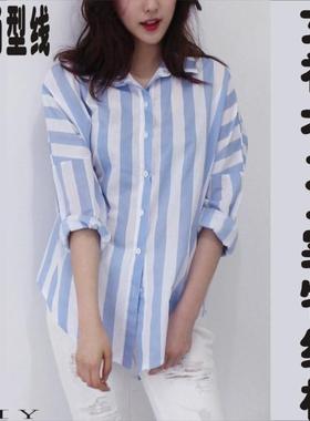 女装短中长落肩宽松休闲衬衣服装纸样裁剪图BCY-66