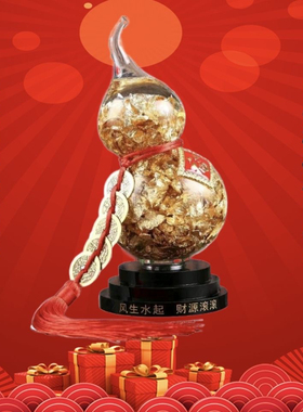 水晶葫芦玄关葫芦纯铜五帝钱禄家居客厅财位摆件