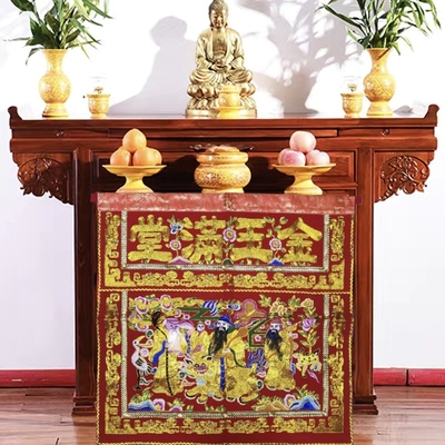 好财气 新款金玉满堂桌围 闽拜拜 拜天公家用桌裙 锦鲤祖祠
