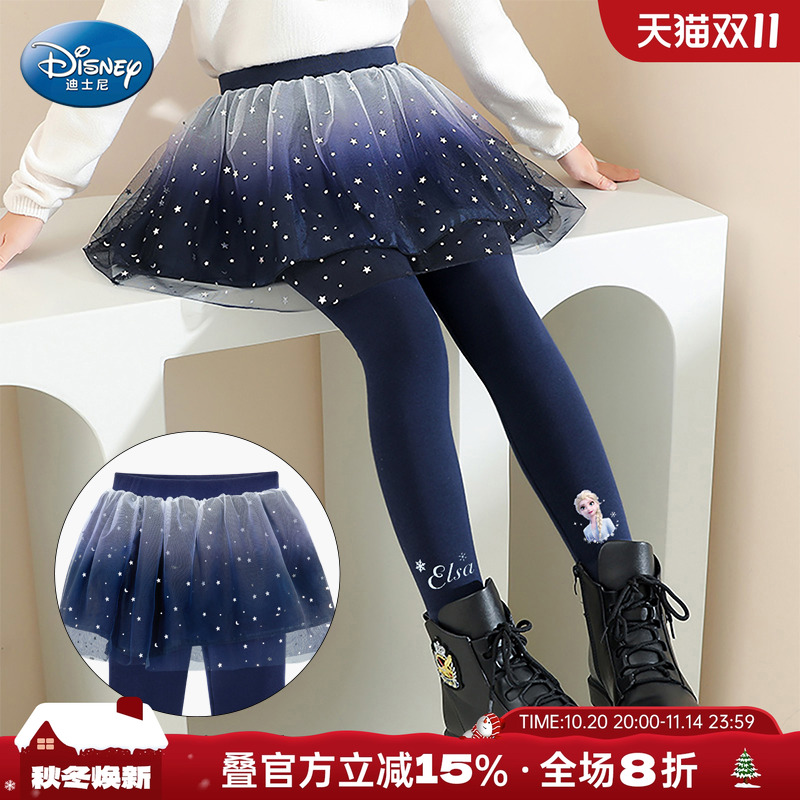 迪士尼女童加绒保暖假两件裙裤