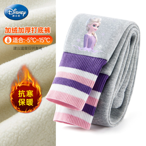 女童爱莎加绒加厚打底裤