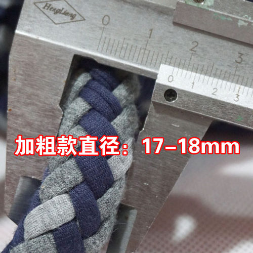 捆绑绳拉货绑货绳便宜好用