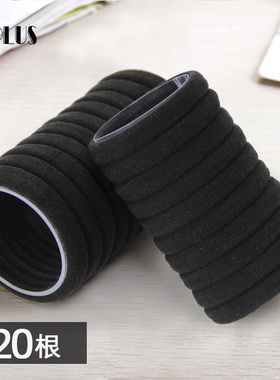 优家（UPLUS）黑色高弹力无接缝尼龙发圈发绳20根头绳头饰 D014