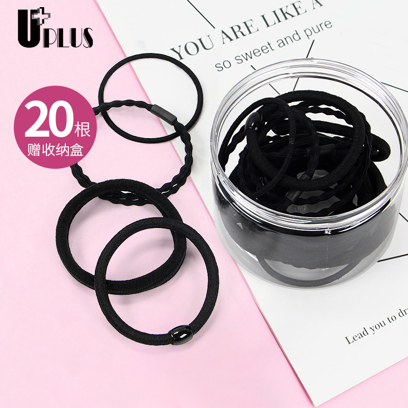 优家UPLUS韩式简约清新发圈