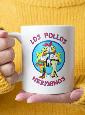 绝命毒师炸鸡店 Los Pollos Hermanos 陶瓷咖啡马克杯 泡茶杯子