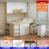 榻榻米床衣柜一体床小户型奶油风储物抽屉拉柜书桌儿童收纳半高床