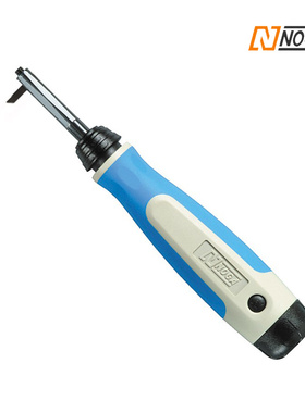 正品以色列诺佳NOGA修边刀NG3220薄板板材V型毛刺刀0-2.5mmBL4001