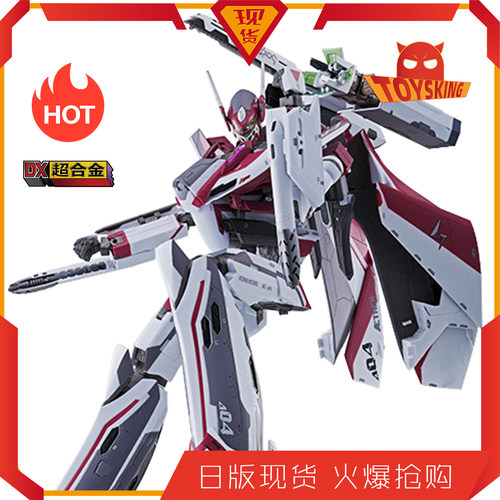 超时空要塞vf价格 超时空要塞vf图片 星期三