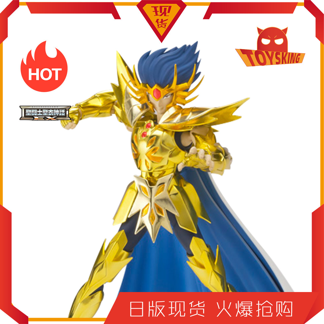 Saint Seiya Cloth Myth EX Cancer Death mask Twelve gold Bandai Japanese versionin the Play mode/Anime/Periphery/cos/Board games , Up/Mech model/Robot/Deformation class , Saint Seiya Model Area  category - from Buy2taobao.com to provide professional Taobao agent buy service