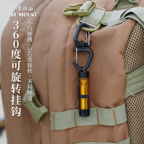 户外战术尼龙织带挂钩背包挂扣