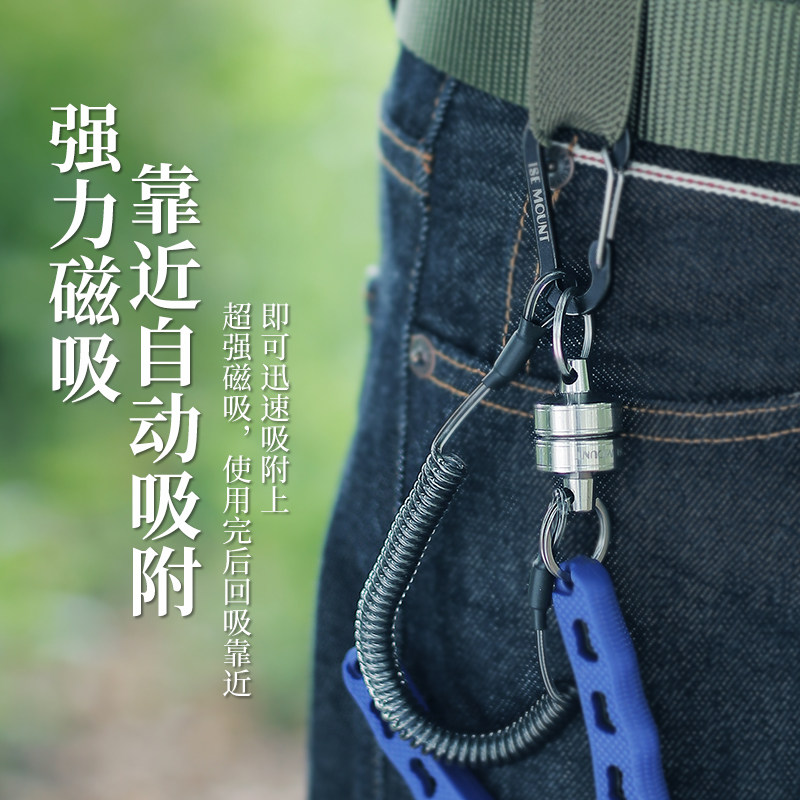 户外磁力失手绳强磁扣快拔登山扣图片