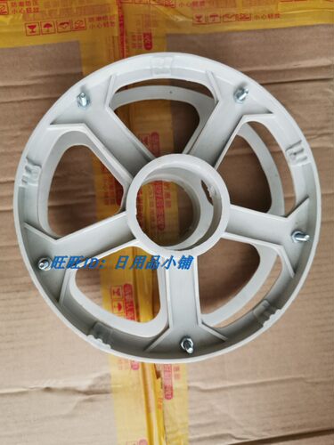 卷帘门手动门弹簧盒发条塑料盘
