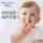 Доктор Ма успокаивающий прорезыватель для зубов Baby anti-eating ручной артефакт перестаньте есть набор для пальцев рук Детский силиконовый клей для прикуса большого пальца mini 1