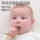 Доктор Ма успокаивающий прорезыватель для зубов Baby anti-eating ручной артефакт перестаньте есть набор для пальцев рук Детский силиконовый клей для прикуса большого пальца mini 2