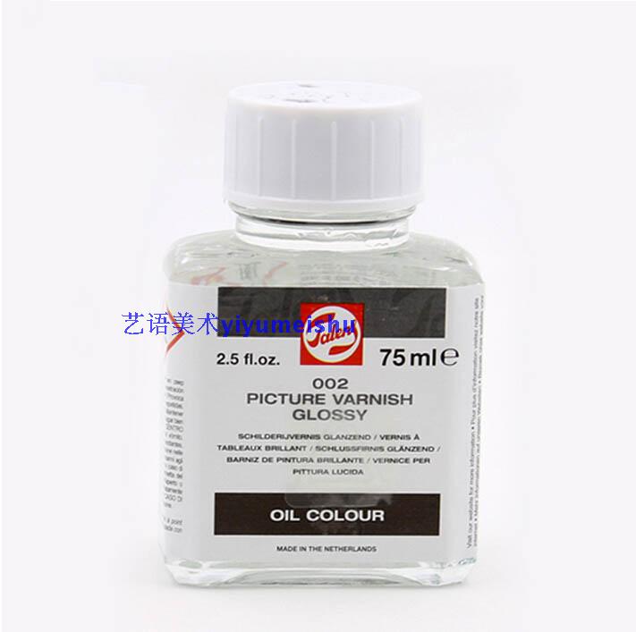 油画上光油亮光油泰伦斯