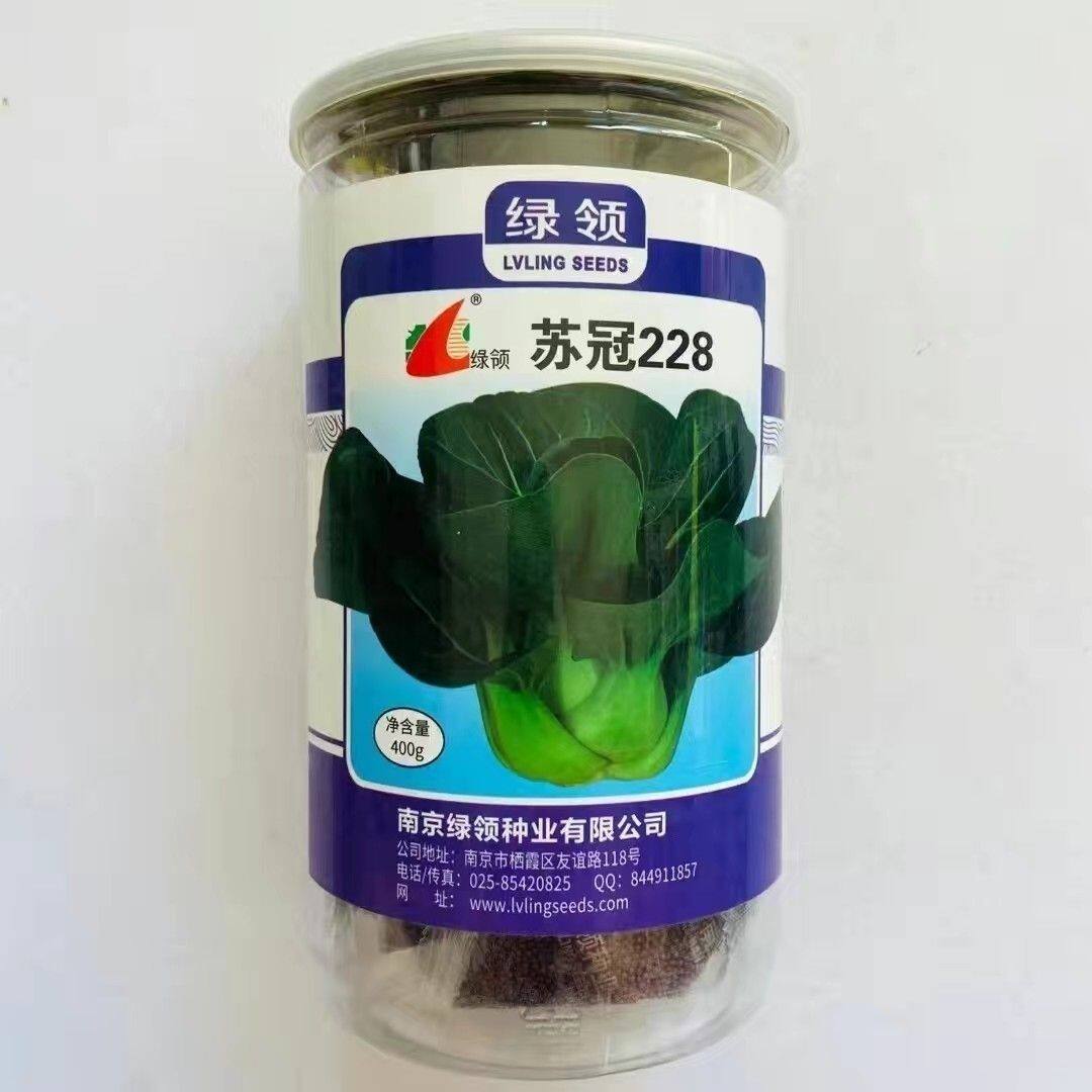 苏冠228青梗黑叶小油菜种子苏州青种子黑叶肥厚高产蔬菜种孑