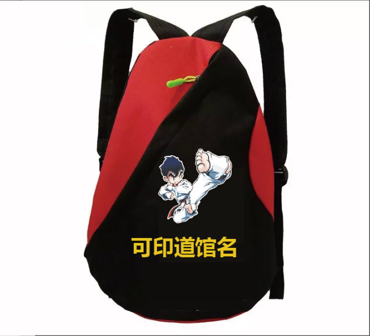 背包跆拳道包兴聪双肩包