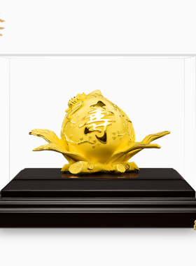 采购产品丝绒沙金饰品，给老人的生日礼物，给老人的生日礼物，祖