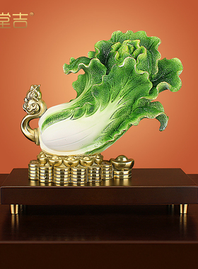 《百财如意》全铜招财金蟾白菜摆件发财客厅家居店铺乔迁开业礼品