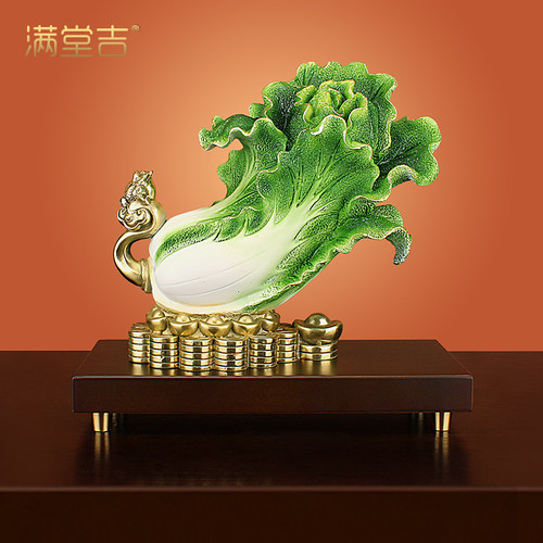 百财如意全铜招财金蟾白菜摆件