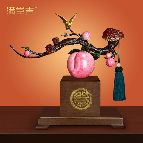 福寿如意彩铜寿桃摆件祝寿礼品