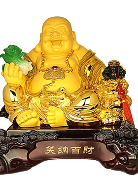 笑纳百财弥勒佛大肚笑佛白菜摆件