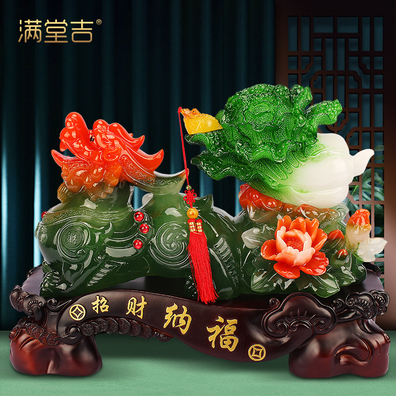 貔貅摆件树脂招财纳福玉白菜客厅办公室桌新店铺乔迁新居开业礼品