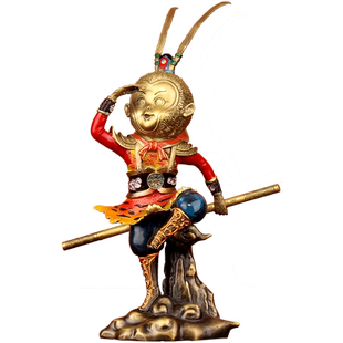 《斗战胜佛之大圣归来》纯铜彩孙悟空猴子摆件客厅创意摆设装饰品