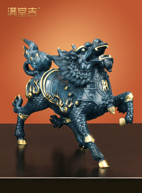 风火麒麟铜麒麟饰品对纯黄铜男女带来财富和宝藏客厅店开业装饰礼