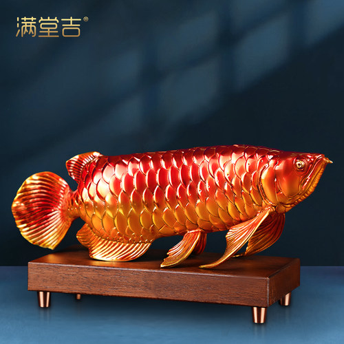 彩铜金龙鱼年年有余摆件乔迁礼品