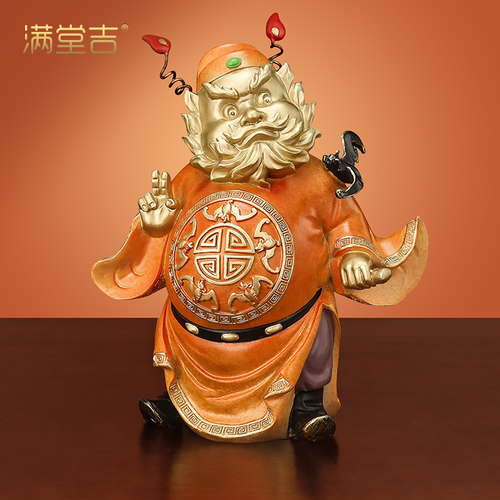 《钟馗赐福》全铜天师钟馗摆件客厅家居招财乔迁新居装饰工艺礼品 - 封面