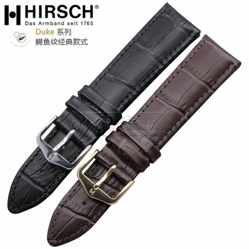 海奕施hirsch表带 大鳄鱼花纹黑色 棕色牛皮真皮手表带19 20 22mm